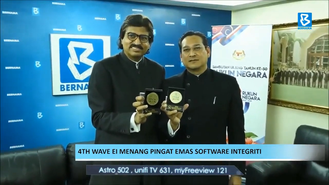 Advisory Performance